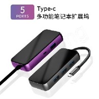 5in1-13 USB C TO PD + USBX4  玻璃镜面HUB扩展坞