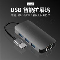 4in1-10 USB TO Rj45+USB*3 铝合金HUB扩展坞 USB C HUB