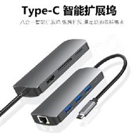 8in1-5 USB C TO PD+HDMI+RJ4+SD+TF+USB X 3  铝合金HUB扩展坞 USB C HUB