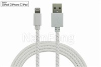 优质皮绳编织数据线 苹果Linghtning数据线 适用于iPhone6/6s/6plus/7/7s/7plus/8/8plus、iPad、iPod